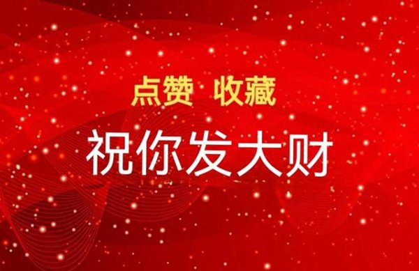 股票配资利率 磁悬浮压缩机概念股: 探寻一季度业绩最优的八家公司